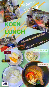 OCカメラサムネイル画像