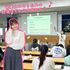 東京栄養食糧専門学校 【講座体験】明日使える栄養学2