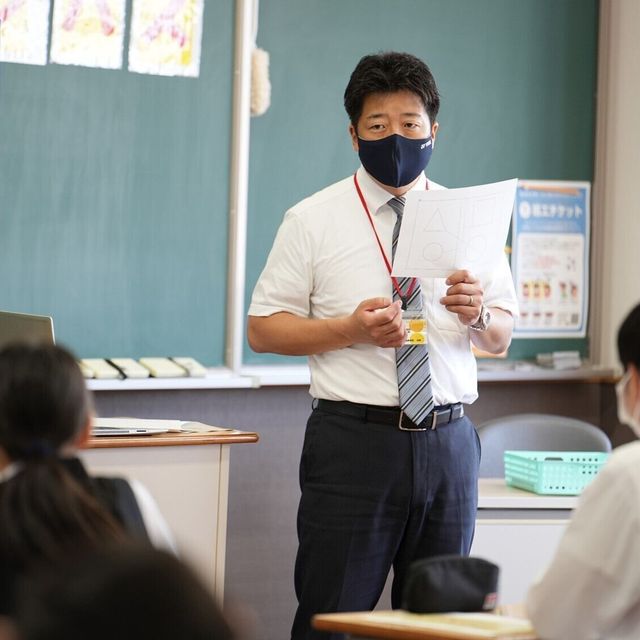 高知福祉専門学校 【社会福祉学科】2