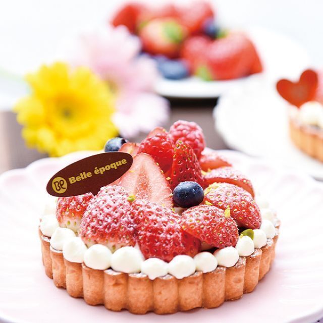 東京ベルエポック製菓調理専門学校 【パティシエ体験】いちごタルト1