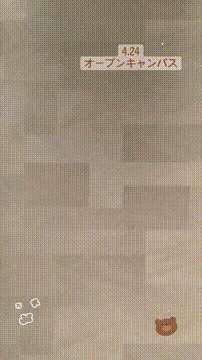 OCカメラサムネイル画像