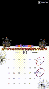 OCカメラサムネイル画像