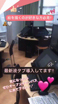 OCカメラサムネイル画像