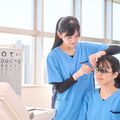 眼科検査の国家資格「視能訓練士」を知ろう！【視能訓練士学科】／静岡福祉医療専門学校