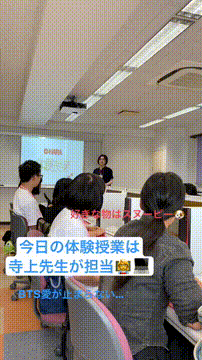 OCカメラサムネイル画像