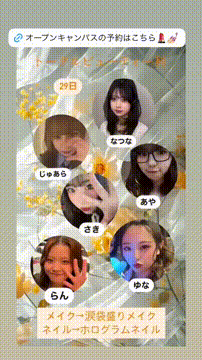 OCカメラサムネイル画像