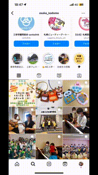 OCカメラサムネイル画像