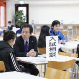 駅前開催！「ふらっとオーキャン」（個別相談会）の詳細