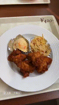 OCカメラサムネイル画像