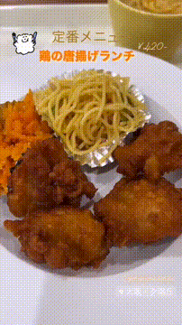 OCカメラサムネイル画像