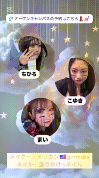 OCカメラサムネイル画像