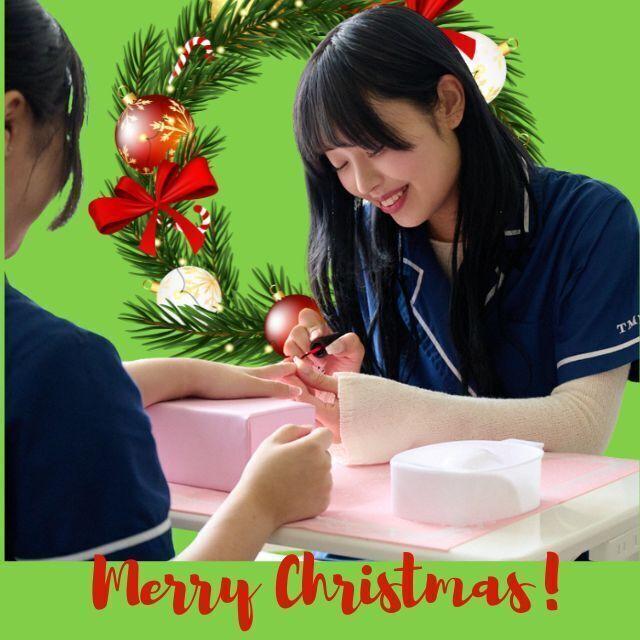 東京マックス美容専門学校 Chiristmas★ネイル体験★1