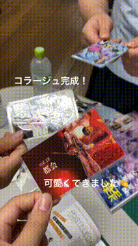 OCカメラサムネイル画像