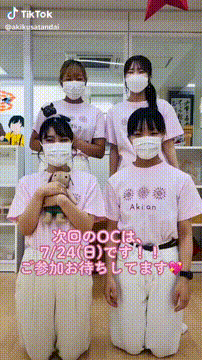 OCカメラサムネイル画像