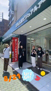 OCカメラサムネイル画像