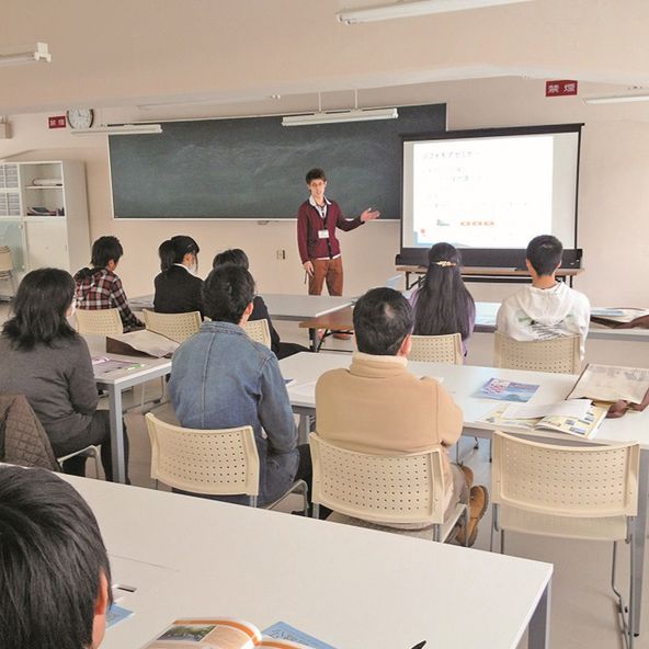 城西大学 資料請求 願書請求 学校案内 スタディサプリ 進路