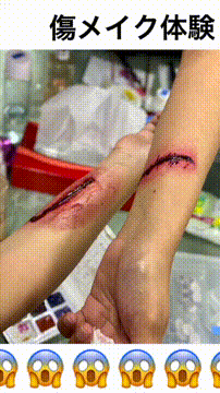 OCカメラサムネイル画像