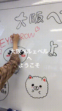 OCカメラサムネイル画像