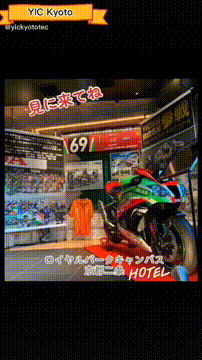 OCカメラサムネイル画像