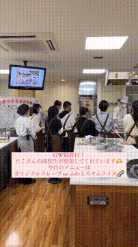 OCカメラサムネイル画像