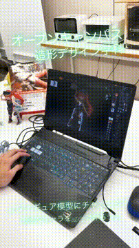 OCカメラサムネイル画像