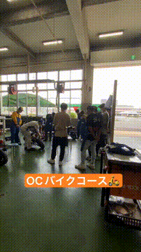 OCカメラサムネイル画像