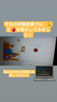 OCカメラサムネイル画像