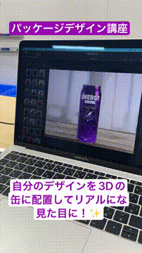 OCカメラサムネイル画像