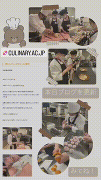 OCカメラサムネイル画像