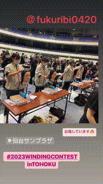 OCカメラサムネイル画像