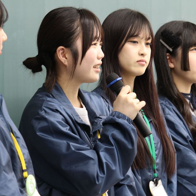 仙台青葉学院短期大学 2026観光ビジネス学科オープンキャンパス【※仮予約※】4