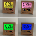 千葉職業能力開発短期大学校 【メカトロ】プログラミングでデジタル時計をカスタマイズしよう