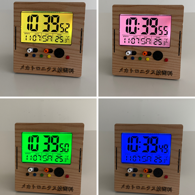 千葉職業能力開発短期大学校 【メカトロ】プログラミングでデジタル時計をカスタマイズしよう1