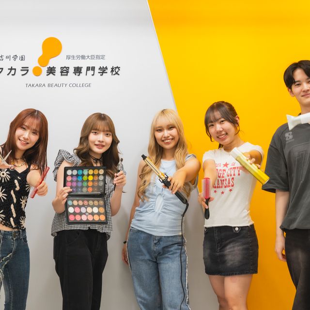 タカラ美容専門学校 出張オープンキャンパス　in 静岡2