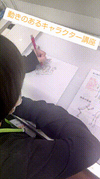 OCカメラサムネイル画像