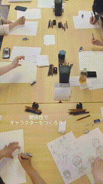 OCカメラサムネイル画像