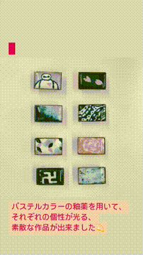 OCカメラサムネイル画像