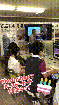 OCカメラサムネイル画像