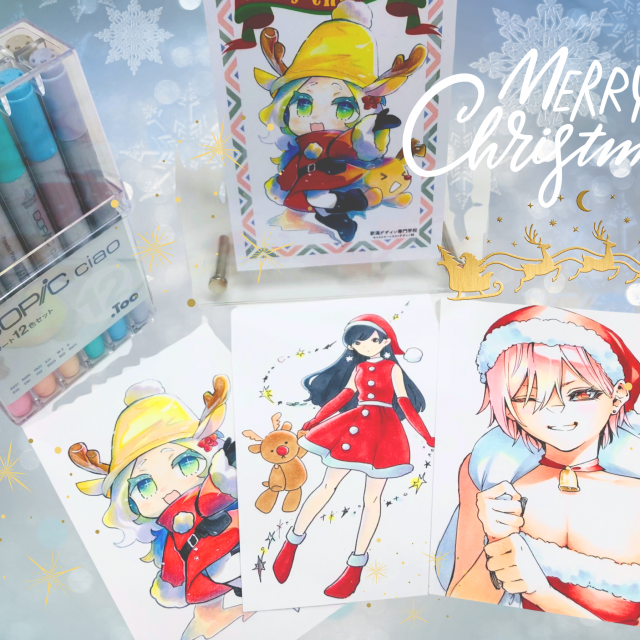 新潟デザイン専門学校 12/13【PM限定】２つの学科体験&イラストレーター来校！2