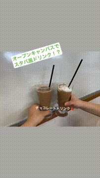 OCカメラサムネイル画像