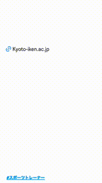 OCカメラサムネイル画像