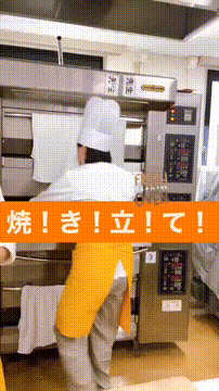 OCカメラサムネイル画像