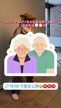 OCカメラサムネイル画像