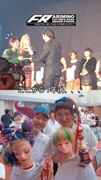 OCカメラサムネイル画像