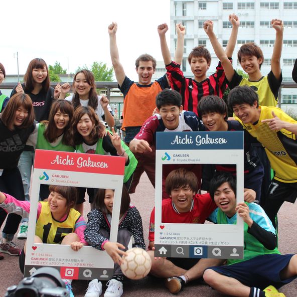 愛知学泉短期大学 資料請求 願書請求 学校案内 スタディサプリ 進路