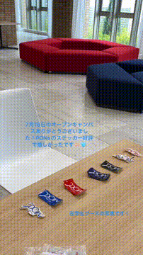 OCカメラサムネイル画像