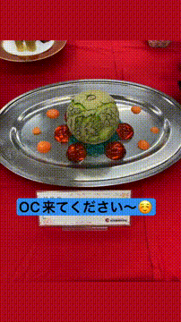 OCカメラサムネイル画像