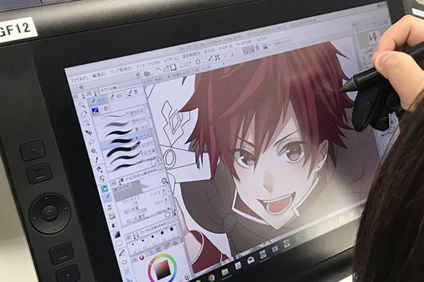メイン画像