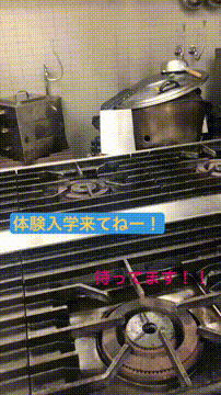 OCカメラサムネイル画像