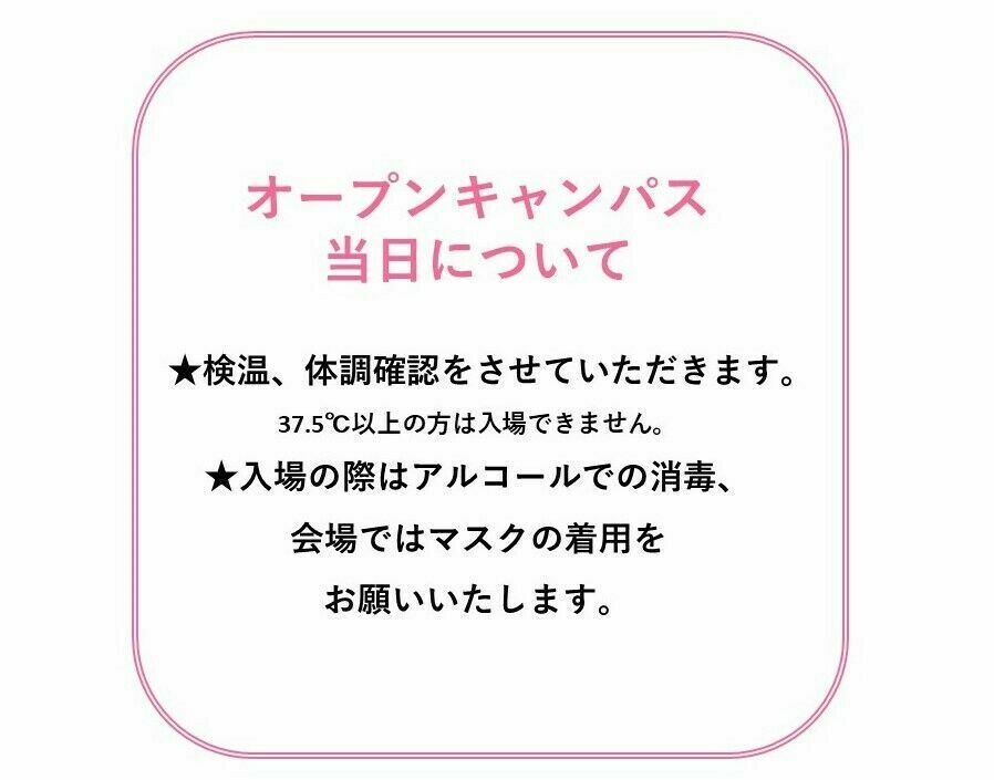 サブ画像